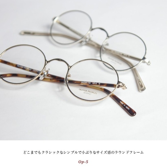 oliver peoples mens frames